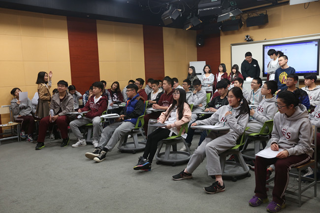 知己知彼 百战不殆——王府学校“名校学子带你解读热门专业”系列讲座教你如何选专业